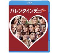 Jessica Alba - Valentine'S Day [Edizione: Giappone]