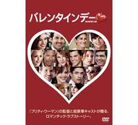 Jessica Alba - Valentine'S Day [Edizione: Giappone]
