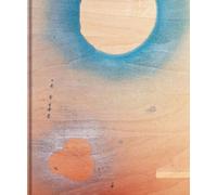Jessica Backhaus Six Degrees of Freedom (Copertina rigida)
