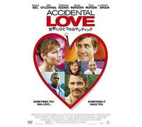 Jessica Biel - Accidental Love [Edizione: Giappone]