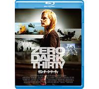 Zero Dark Thirty (Blu-ray) Jessica Chastain