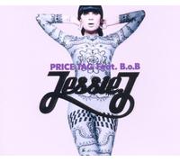 Jessie J - Jessie J