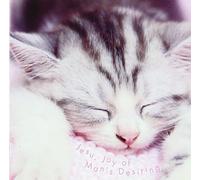 Jesu joy of man's desiring all st - Jesu joy of man's desiring