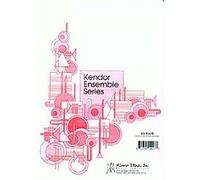 Jesu, Joy Of Man's Desiring - SET