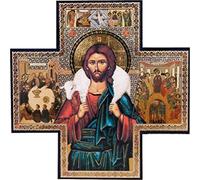 Jesus Good Shepherd Croce a forma di oro/argento metallizzato immagine appeso stile icona 15,2 x 15,2 cm regalo religioso