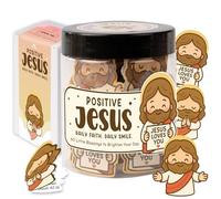 Jesus Jar - 60 biglietti double-face, incoraggiamento quotidiano e scrittura, mini benedizioni di Gesù, regalo cristiano basato sulla fede per bambini e donne, regalo di Natale per ragazze adolescenti