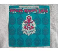 JESUS LOVES YOU Generations of Love 7" 45