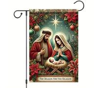 Jesus Mary Joseph Baby Bandiere Verticale Doppia Faccia Flag Resistente Alle Intemperie Bandiera Da Giardino Per Giardino Festival Balcone 30X45Cm