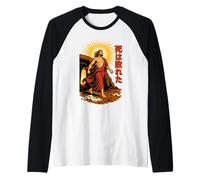 Jesus Resurrection Manga Art La Morte è sconfitta Tomba Vuota Maglia con Maniche Raglan