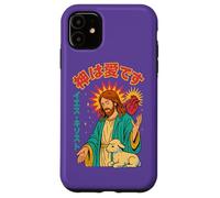 Jesus Sacred Heart God Is Love Christian Manga Anime Viola Custodia per iPhone 11