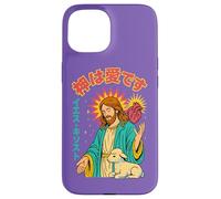 Jesus Sacred Heart God Is Love Christian Manga Anime Viola Custodia per iPhone 15