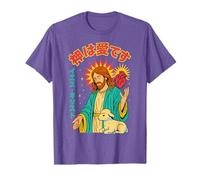 Jesus Sacred Heart God Is Love Christian Manga Anime Viola Maglietta
