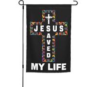 Jesus Saved My Life Christian Faith Religion Gesù Dio Cristo bandiere da giardino stampate su entrambi i lati decorazione verticale