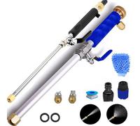 Jet Flux Pressure Washer, Jet Flux 2025 New Upgrade 2-in-1 Portable Cordless Pressure Washerv, High Pressure Hose Nozzle, Wand Lance for Gutter Patio Car Pet Window Glass (Black+blue)