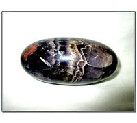 Jet International Grande pietra ametista Shiva Lingam Opuscolo gratuito Crystal Therapy India sacra Veda pie Upanishad Indù promettente