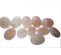 Jet International Quarzo rosa K-Aruna Reiki 11 Set pietra Terapia di cristallo opuscolo gratuita