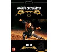 Jet Li Collection - Kung Fu Cult Master [Region Free]