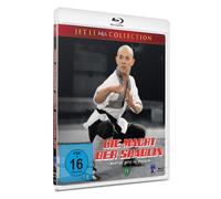 Jet Li: Die Macht der Shaolin - Cover A (Blu-ray) Jet Li Hu Jianqiang