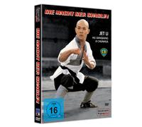 Jet Li: Die Macht der Shaolin - Cover A (DVD) Jet Li Hu Jianqiang Huang Qiuyan