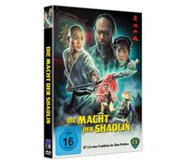 Jet Li: Die Macht der Shaolin - Cover B (DVD) Jet Li Hu Jianqiang Liu Chia-Liang