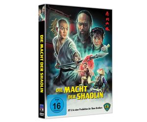 Jet Li: Die Macht der Shaolin - Cover B (DVD) Jet Li Hu Jianqiang Liu Chia-Liang