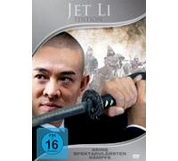 Jet Li Edition - Seine spektakulärsten Kämpfe