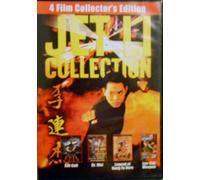 Jet Li - Jet Li Collection