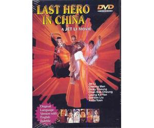 Jet Li - Last Hero in China