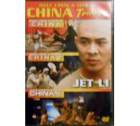 Jet Li - Once Upon a Time in China Tril