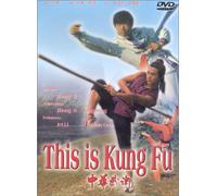 Jet Li - This Is Kung Fu