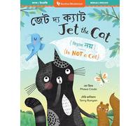 Jet the Cat Is Not a Cat