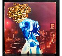 Jethro Tull - Jethro Tull , - War Child - Chrysalis - CHR 1067