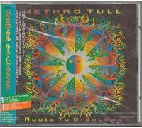 Jethro Tull - Roots to Branches