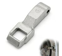 Jetstream Gancio per l'interruttore della porta, Gancio Lavatrice, Compatibile con MFG63099101 DFS03857, Per la Riparazione Degli Accessori Della Lavatrice