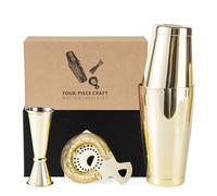 Jettory Boston Shaker Set di 4 shaker da cocktail con shaker Boston da 18/28 oz in acciaio inox, filtro da bar e misurino, in un'elegante confezione regalo, ideale per l'uso bar di casa (oro)