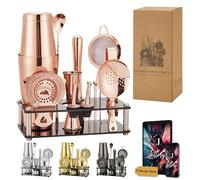 Jettory Boston Shaker Set - Set da Cocktail da 16 Pezzi in Acciaio Inossidabile 304 con Base in Acrilico, Colino, Pinza Ghiaccio, Cucchiaio da Bar, Misurino, Pestello, Versatori e Cocktail Picks