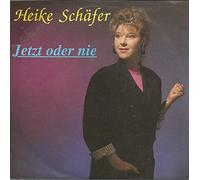 Jetzt oder nie (1989) / Vinyl single [Vinyl-Single 7'']