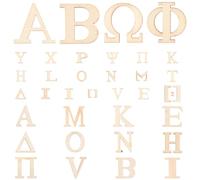 JEWEDECO Lettere in Legno Greche Superficie Liscia 72 per Lavoretti Creativi per Scuole e Decorazioni Feste