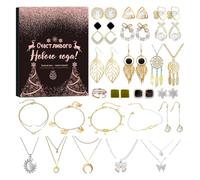 Jewelry Advent - Elegant 24 Day Calendar, Fun Daily Surprise Gift, Bracelet and Charm Set, For Kids Pupils Teens Adults, Home Travel Commuting Party, Collectible Seasonal Item, New Teen Jewelry Gift