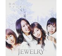 Jewelry - Shiro No Fantasy