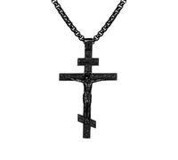 JewelryWe Collana con Pendente Orthodox Croce: Collana Doppia da Uomo Donna Preghiere Promessa Crocifisso Teschio in Acciaio Inossidabile Regalo Natale