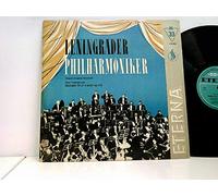 Jewgenij Mrawinski*, Peter I. Tschaikowski* - Sinfonie Nr. 5 E-Moll Op. 64