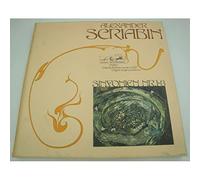 Jewgenij Swetlanow - Sinfonien Nr. 1 - 3. Jewgenij Swetlanow Stereo