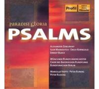 Jewish German Psalms (20th Century) (CD) Album