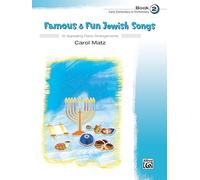 Jewish Holiday and Folk Songs: 12 Appealing Piano Arrangements