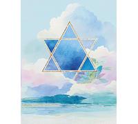 Jewish Journal: A Beautiful Gift with Lined Pages, Star of David, Illustrations of Israel. Great for Guest Book or a Bat Mitzvah.