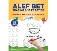 Jewish Learning Press Alef Bet Tracing and Practice Hebrew Writing (Tascabile)