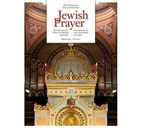 Jewish Prayer (Bearbeitungen für Viola (Violoncello) und Orgel). Spielpartitur mit Viola- und Violoncellostimme