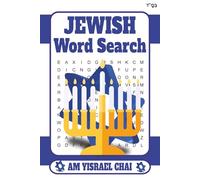 Jewish Word Search Puzzle Book: Over 50 Fun and Challenging Puzzles Celebrating Jewish Culture, Traditions, Holidays, Famous Figures, and History for Kids and Adults