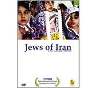 Jews Of Iran - Jews Of Iran